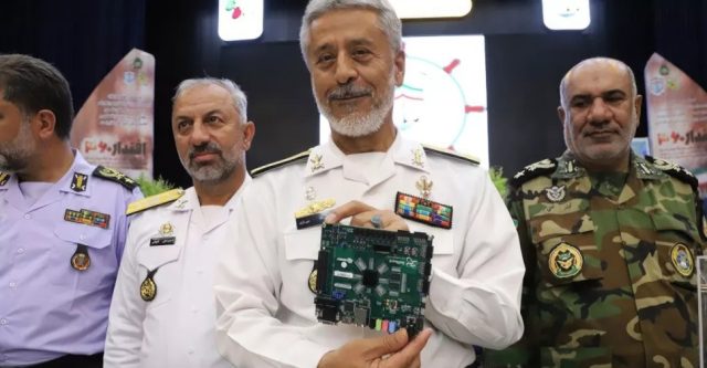 İran Kuantum Bilgisayar