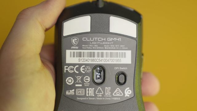 MSI Clutch GM41