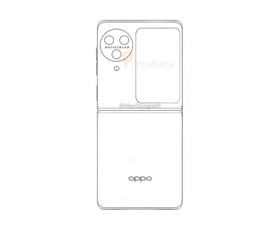 Oppo Find N3 Flip