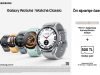 Samsung Galaxy Watch6 Serisi