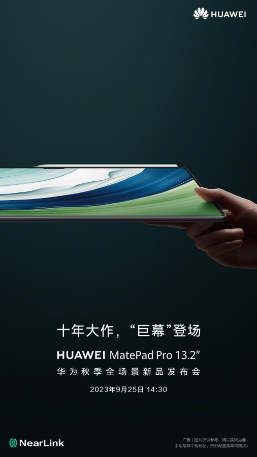 Huawei MatePad Pro 13.2"