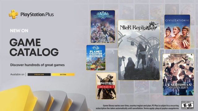 PlayStation Plus Extra Premium Eylül 2023