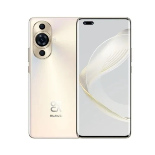 Huawei nova 12 Serisi