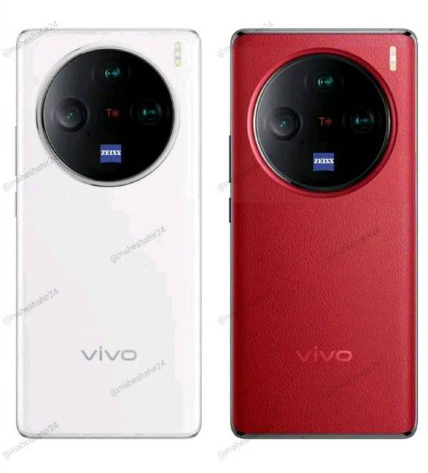 Vivo X100 Serisi