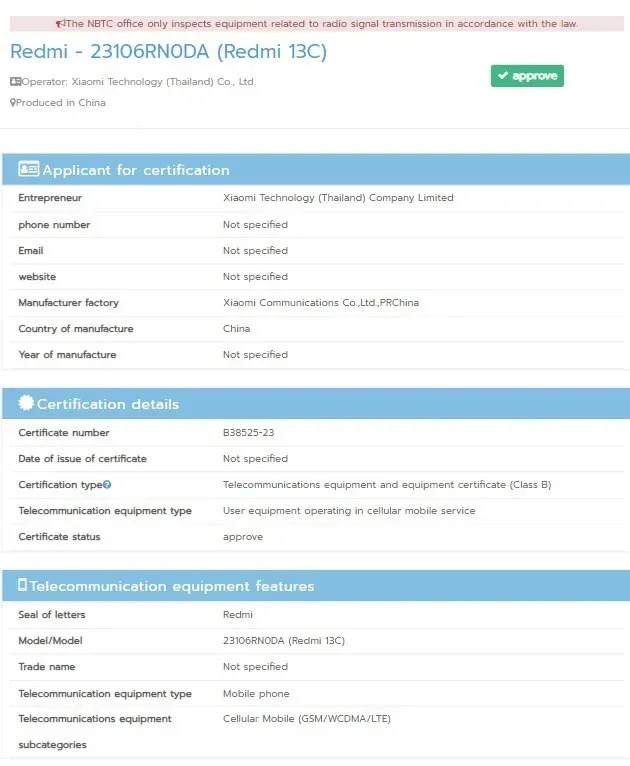 Xiaomi Redmi 13C NBTC