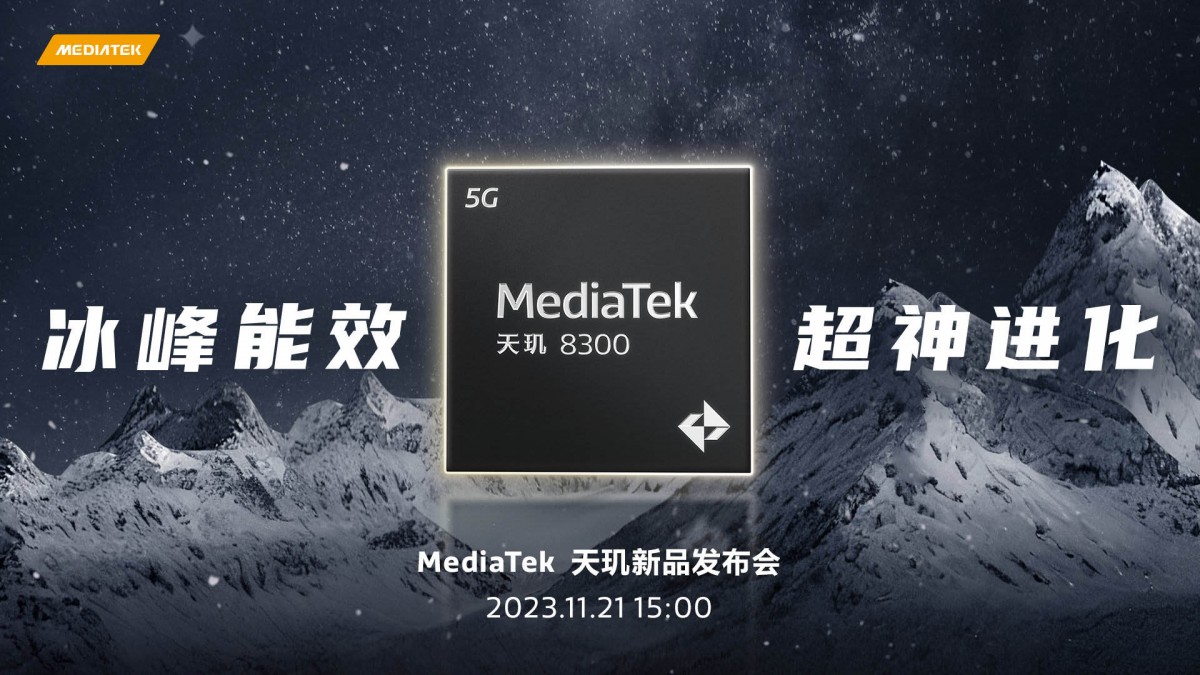 MediaTek Dimensity 8300 Tanıtım Tarihi