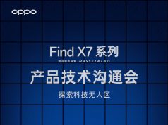 Oppo Find X7 Serisi Ürün Toplantısı