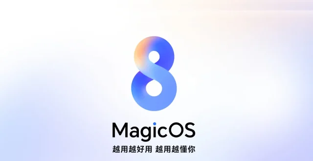 Honor MagicOS 8.0