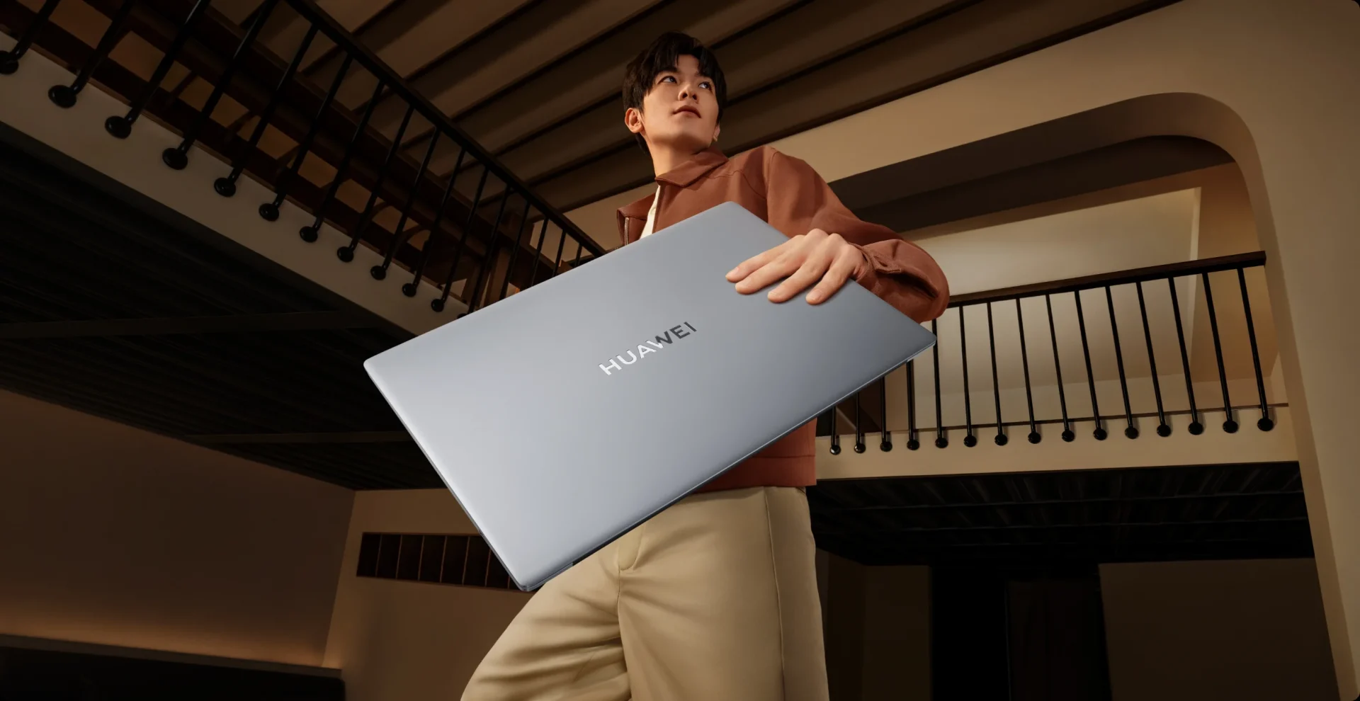 HUAWEI MateBook D16 2024 özellikleri