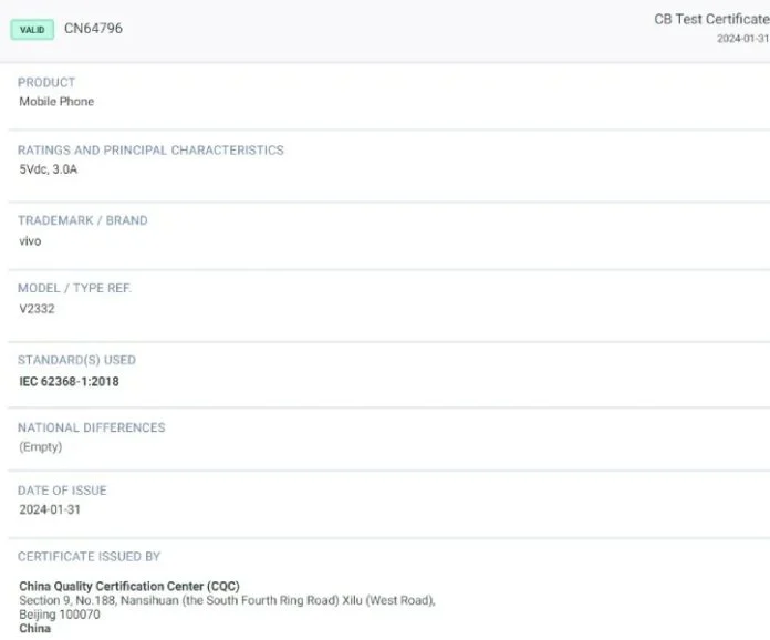 Vivo Y03 IMDA Sertifikasyon