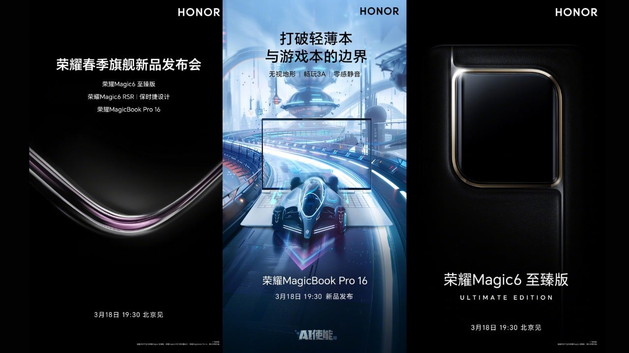 Honor, Magic 6 Ultimate ve RSR Edition'ı 18 Mart'ta Tanıtacak