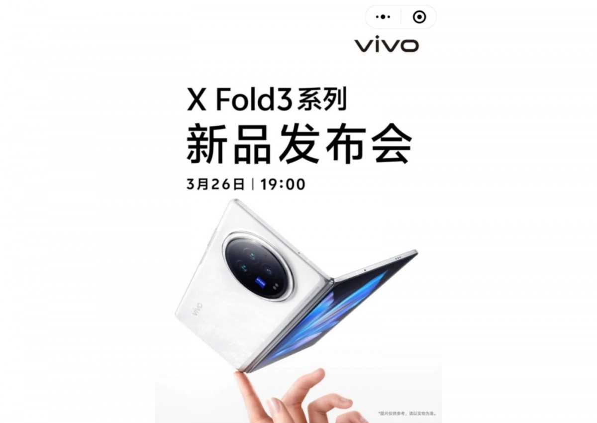 Vivo X Fold 3 Serisi Tanıtım Tarihi