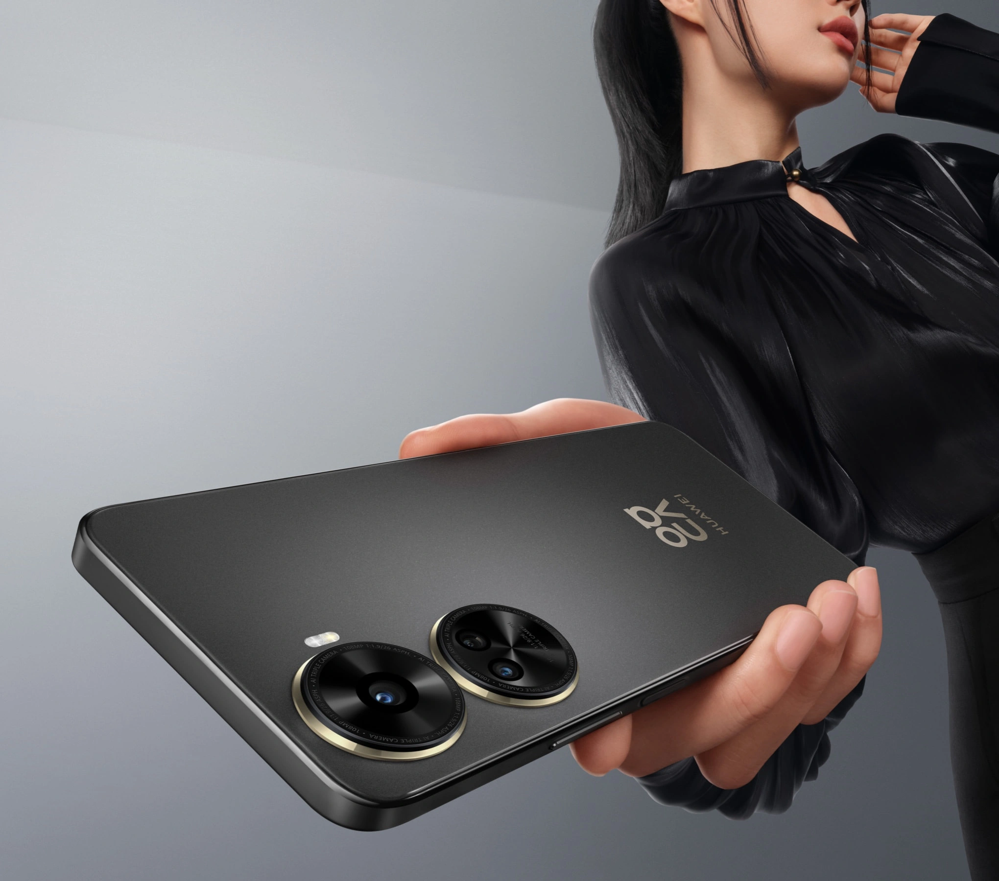 HUAWEI nova 12 SE – Öne Çıkan Özellikler