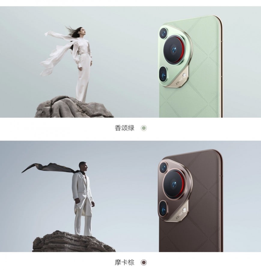 Huawei Pura 70 Ultra Renk seçenekleri