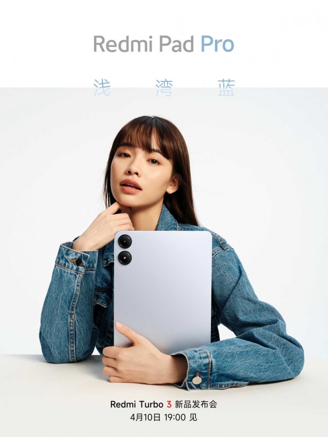 Redmi Pad Pro Kamera