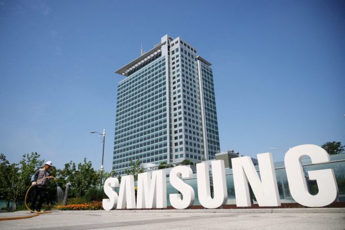 Samsung, 2024 Birinci Çeyrekte %931'lik Kâr Artışı Bekliyor