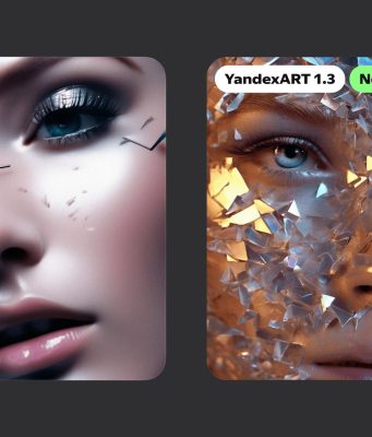 YandexART 1.3