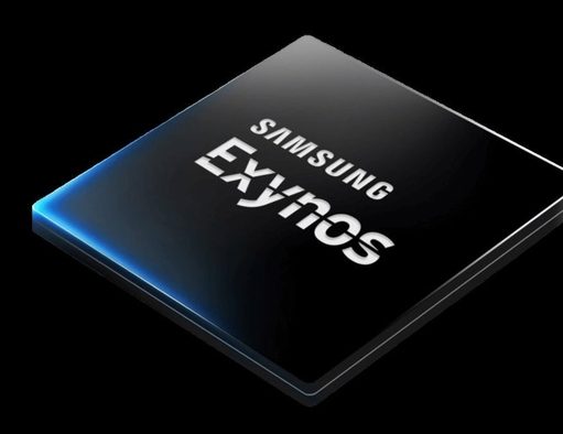 Samsung 2nm Exynos çipi