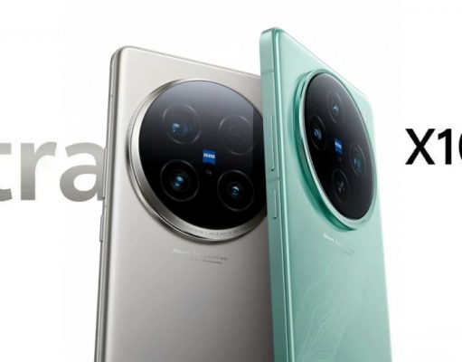 Vivo X100 Ultra ve X100s Render Görüntüleri Yayınlandı