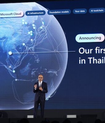 Microsoft Tayland Veri Merkezi