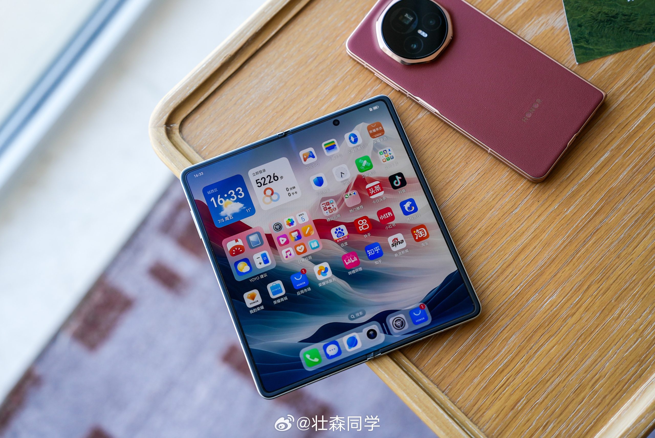 Honor Magic V3 Görüntüleri Sızdırıldı