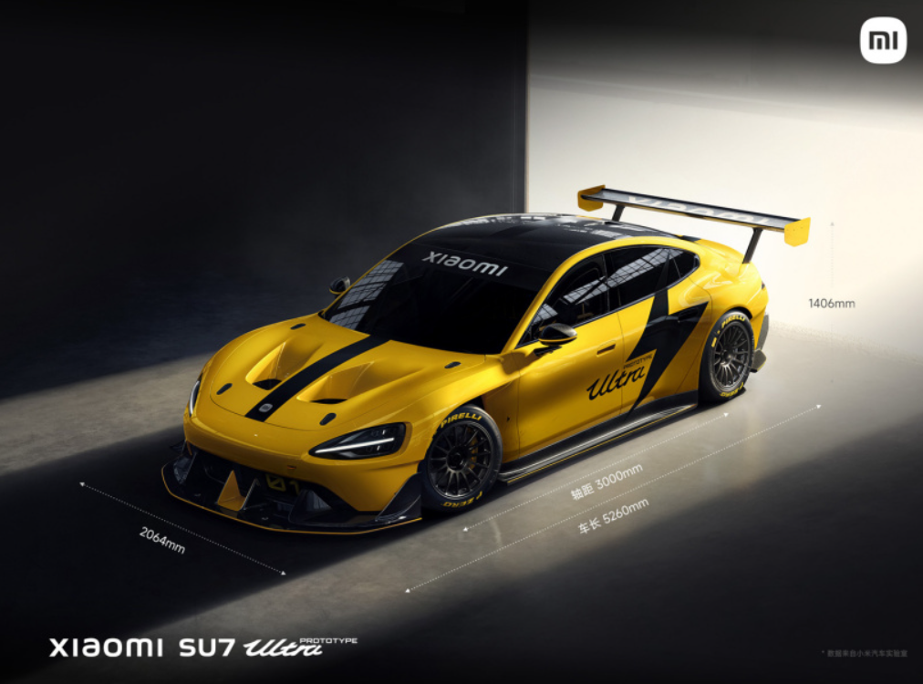 Xiaomi SU7 Ultra Elektrikli Arabası Tanıtıldı, 100 km/s'ye 1.97 Saniyede Ulaşıyor