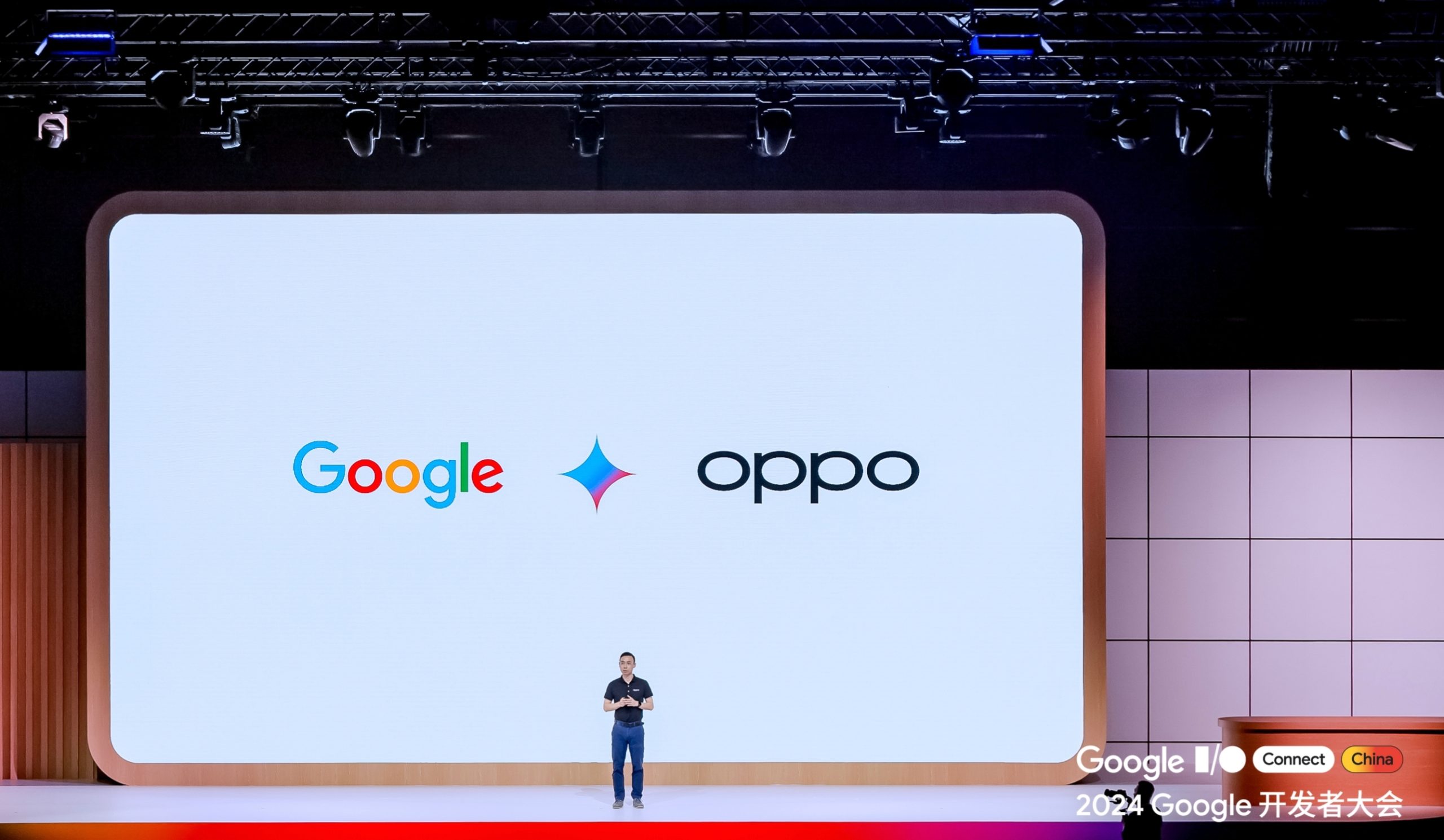 OPPO, Google I/O Connect China 2024’te Üretken AI Teknolojisini Tanıttı