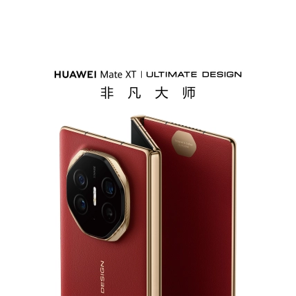 Huawei Mate XT