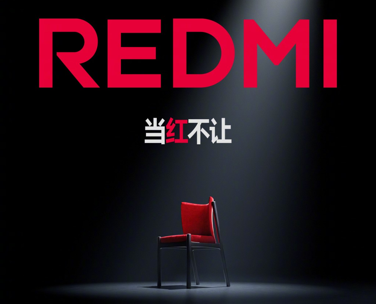 Redmi Logo