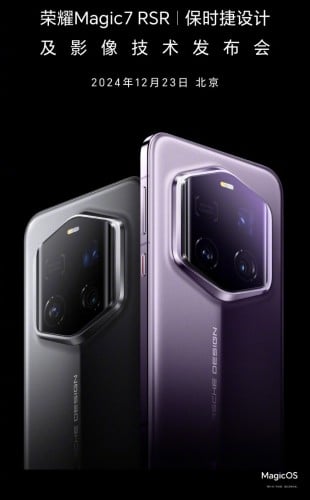 Honor Magic 7 RSR Porsche Design