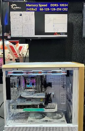 G.SKILL DDR5-10934 Aşırı Hız Aşırtma Hız Demosu