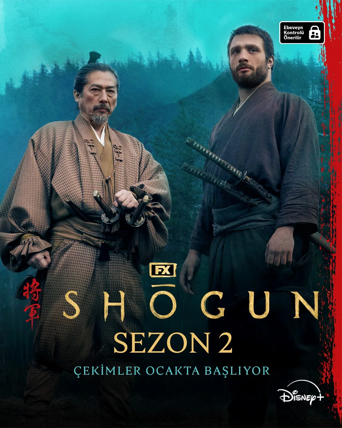 Shōgun 2. sezon