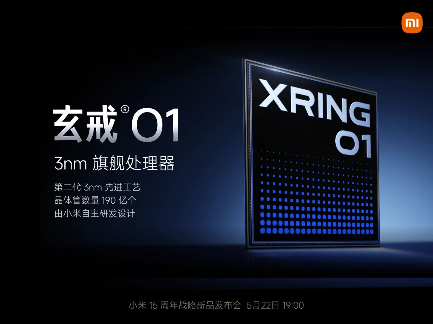 Xiaomi 15S Pro, XRING O1 Çipiyle Gelecek