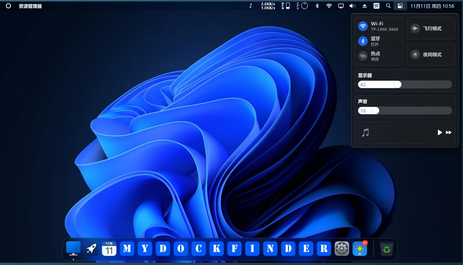 mydockfinder windows