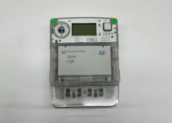 Akıllı elektrik sayacı enerji yönetimini tamamen dijital hale getiriyor