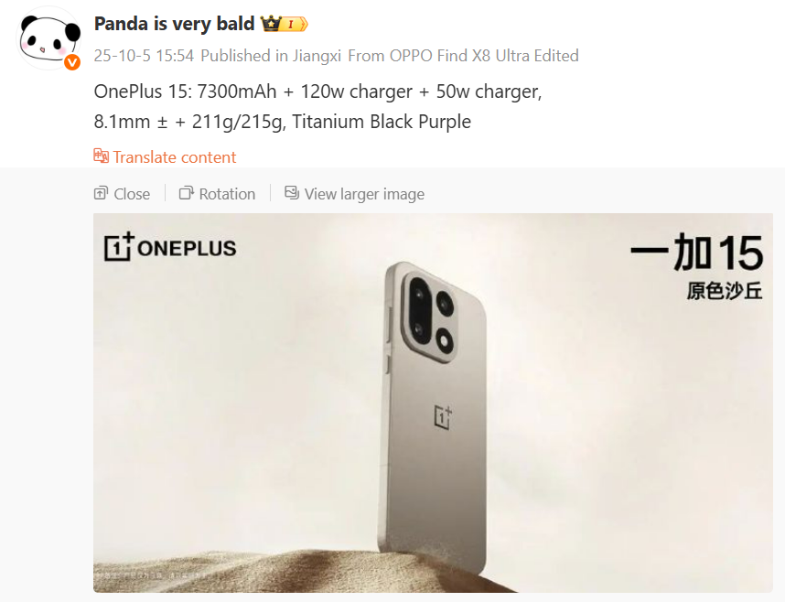 OnePlus 15 7,300 mAh'lik bir pilden beslenecek