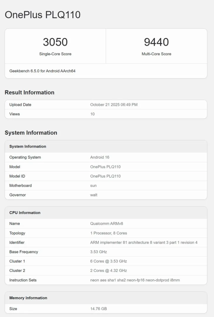 OnePlus Ace 6 Geekbench skoru ortaya çıktı
