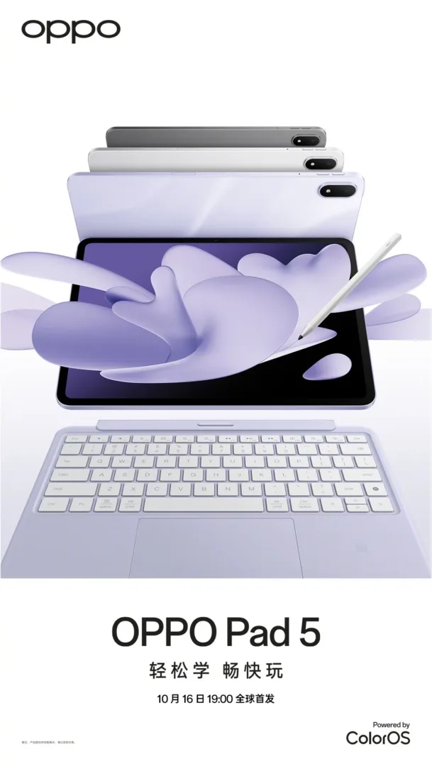OPPO Pad 5 neler sunacak?