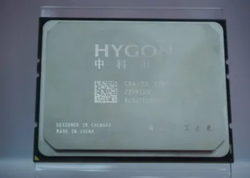 Çin’den yeni işlemci geliyor! Şimdiden Intel i7’lerle yarışıyor