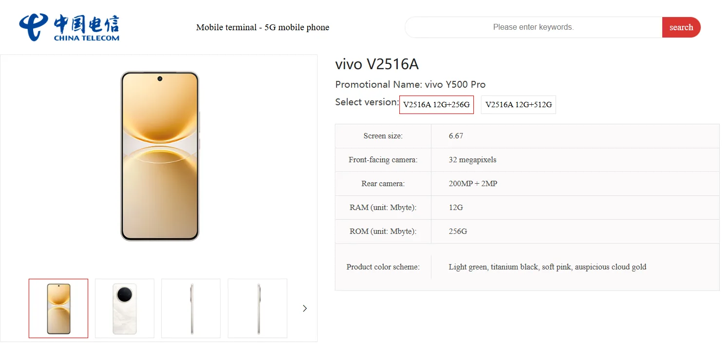 vivo Y500 Pro China Telecom'da listelendi