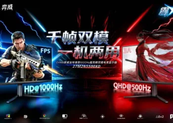 Gözünüz ayırt edecek mi? Philips, tam 1000 Hz oyuncu monitörünü tanıttı!