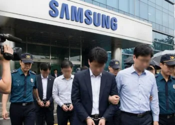 Samsung mühendisleri tutuklandı!