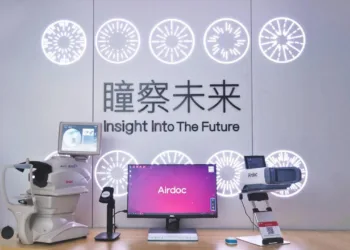 Bir bakış yeter! Gözden ruh halini okuyan yapay zeka – CES 2026 #22