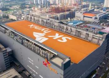 Bellek krizi için Ardahan’ı 5 kez baştan yapmaya yetecek dev yatırım