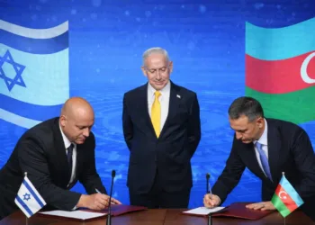 İsrail ve Azerbaycan arasında büyük yapay zeka anlaşması!