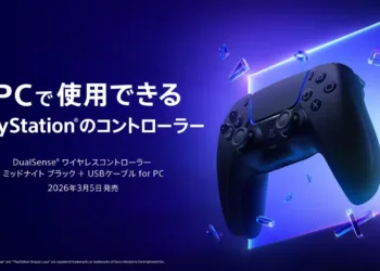 PlayStation kontrolcüsü PC’ye geliyor! Yeni DualSense paketi satışa çıktı