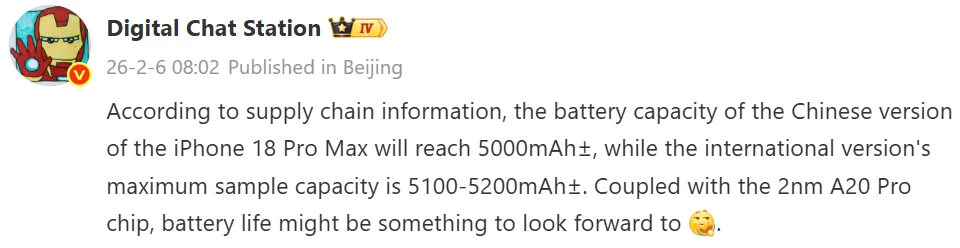 iPhone 18 Pro Max pil kapasitesi ortaya &ccedil;ıktı: Artış olacak ama beklendiği gibi değil