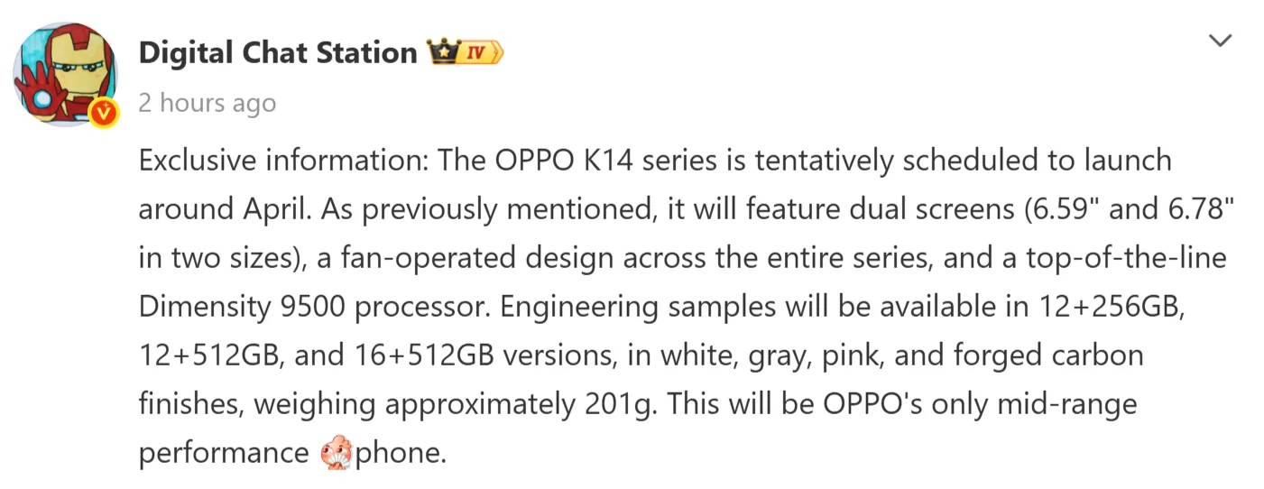 OPPO K14 Turbo serisi neler sunacak? Özellikleri ortaya çıktı